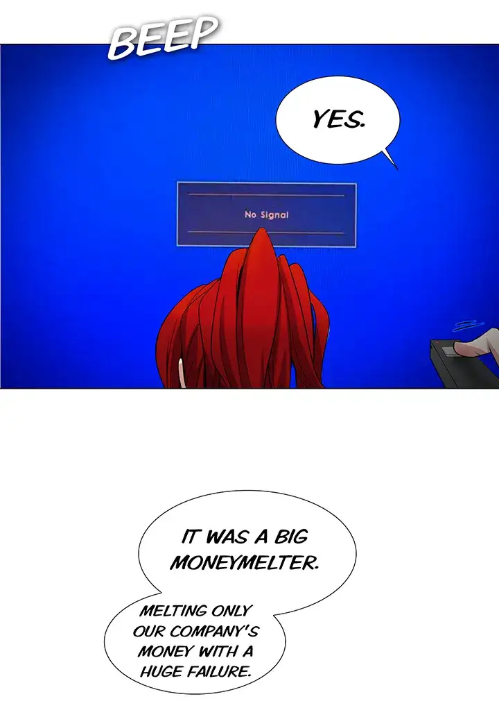 Draw it Yourself! (Uncensored) - Chapter 18 Page 16
