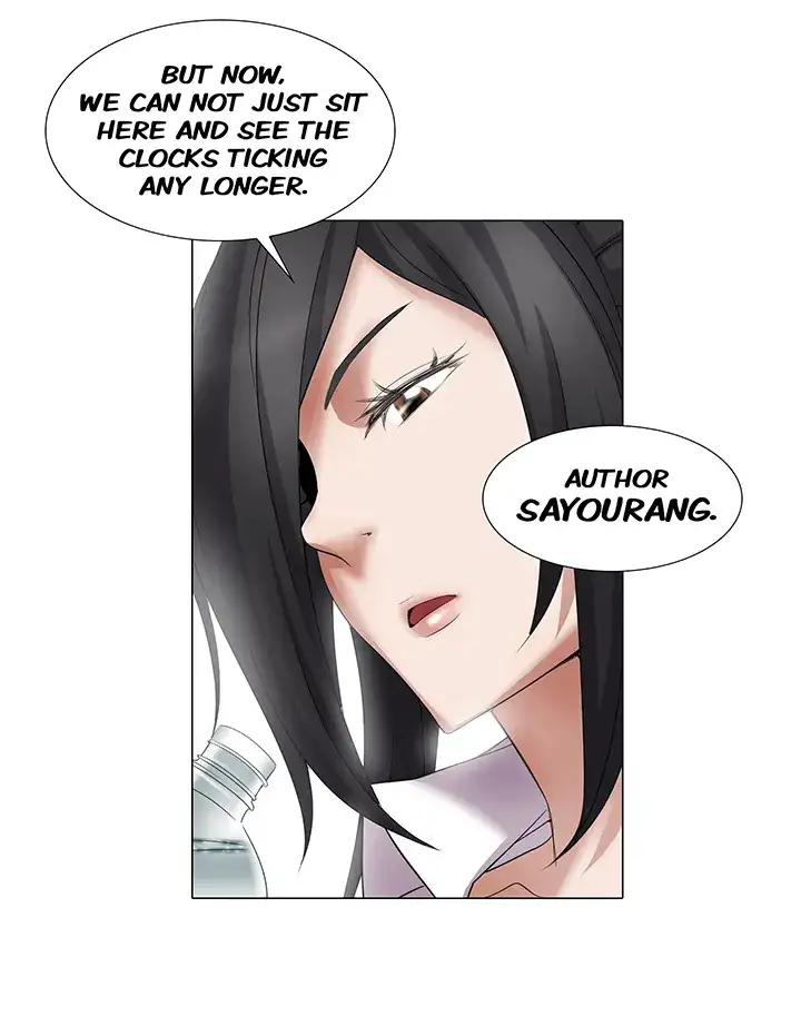 Draw it Yourself! (Uncensored) - Chapter 19 Page 14