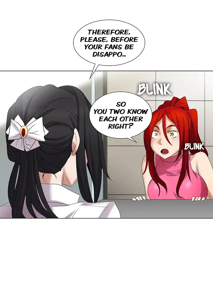 Draw it Yourself! (Uncensored) - Chapter 19 Page 15
