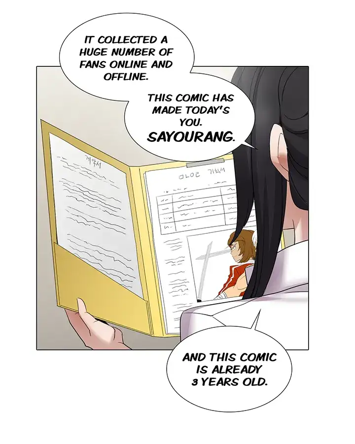 Draw it Yourself! (Uncensored) - Chapter 19 Page 4