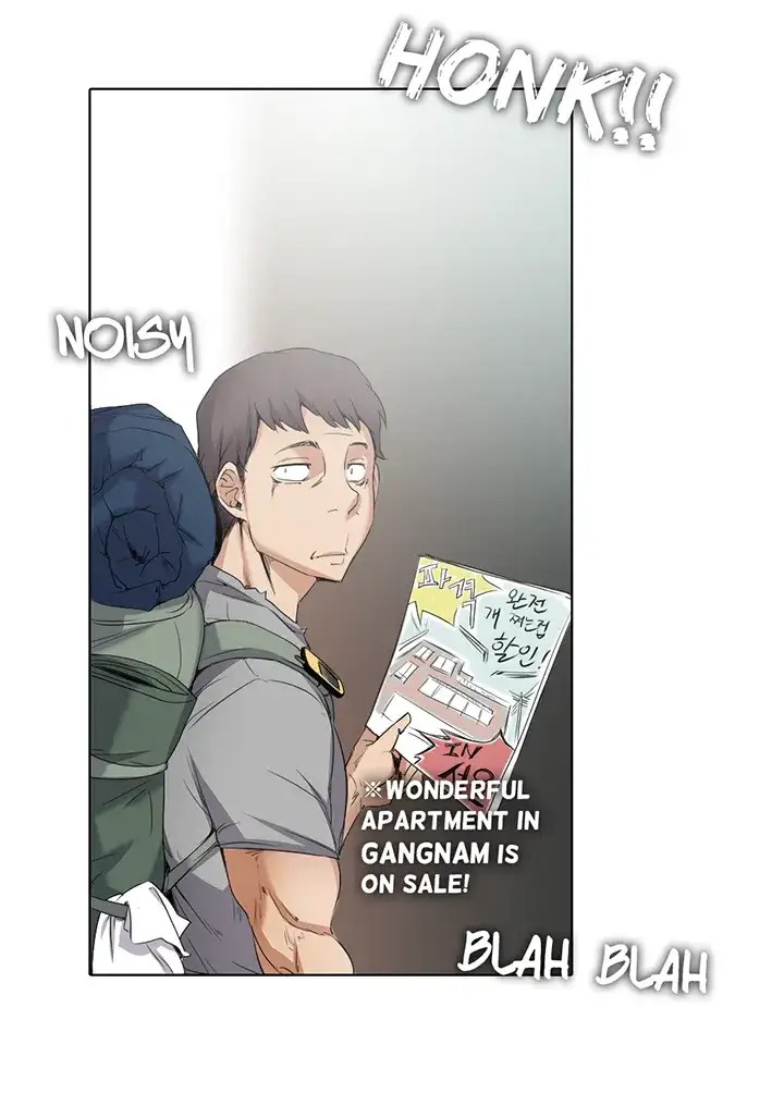 Draw it Yourself! (Uncensored) - Chapter 2 Page 9
