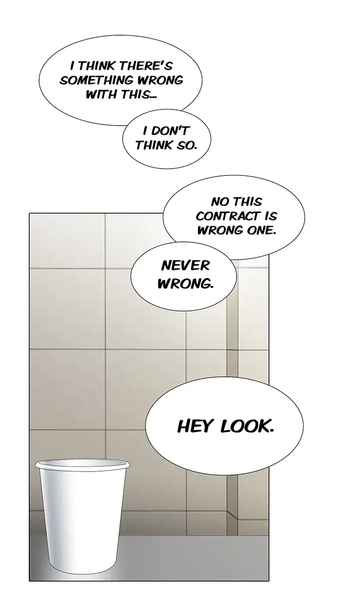 Draw it Yourself! (Uncensored) - Chapter 20 Page 27