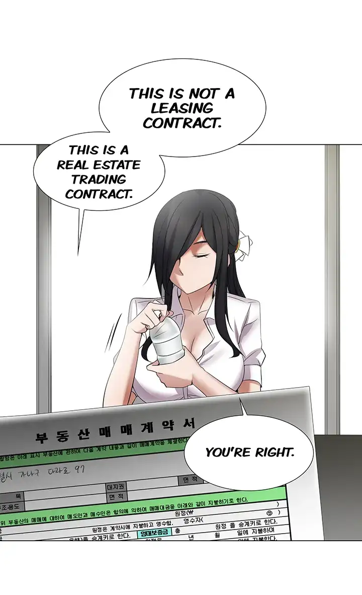 Draw it Yourself! (Uncensored) - Chapter 20 Page 28