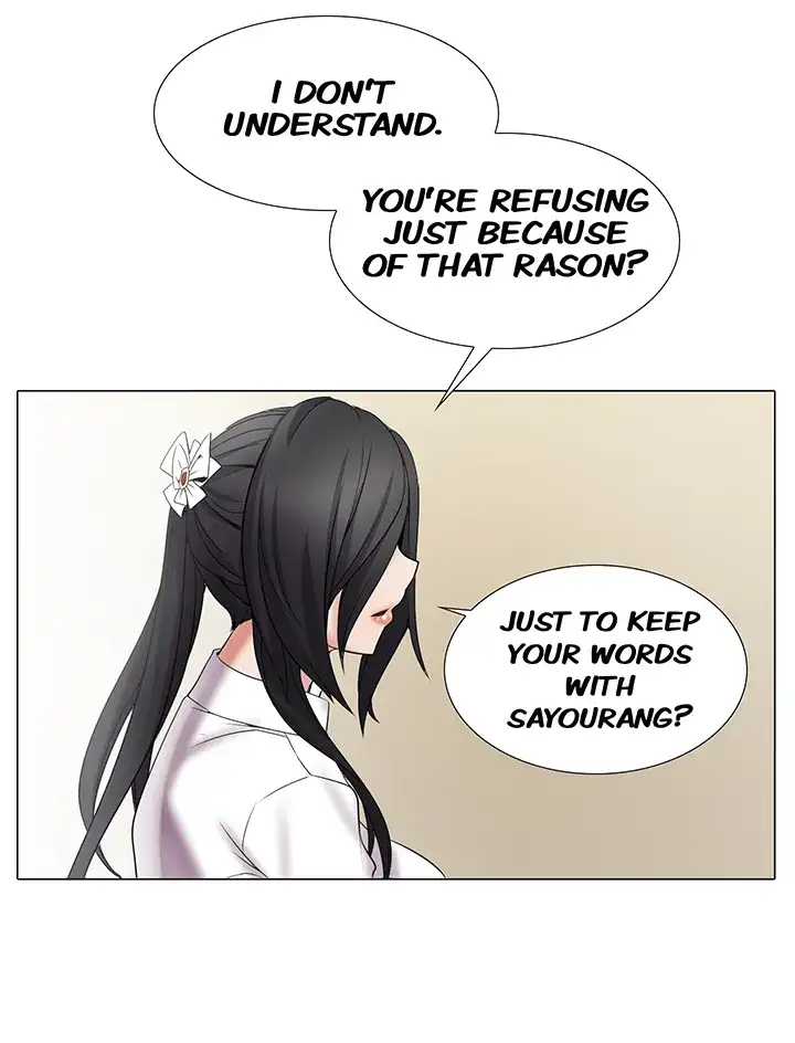 Draw it Yourself! (Uncensored) - Chapter 22 Page 13