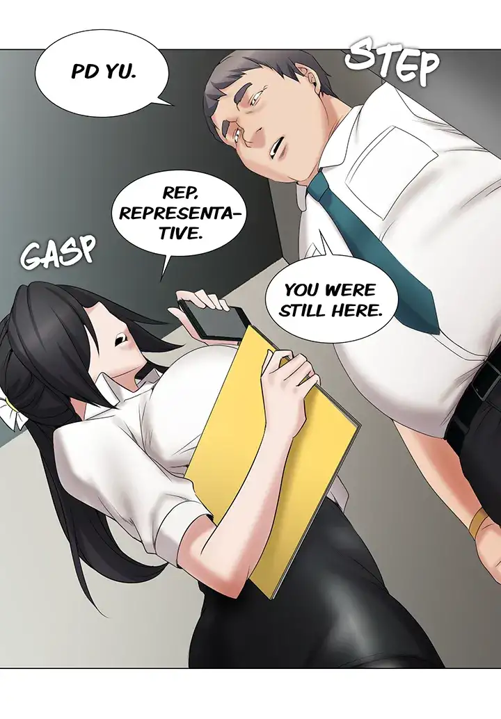 Draw it Yourself! (Uncensored) - Chapter 23 Page 24