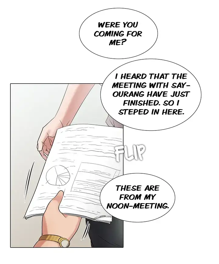 Draw it Yourself! (Uncensored) - Chapter 23 Page 25