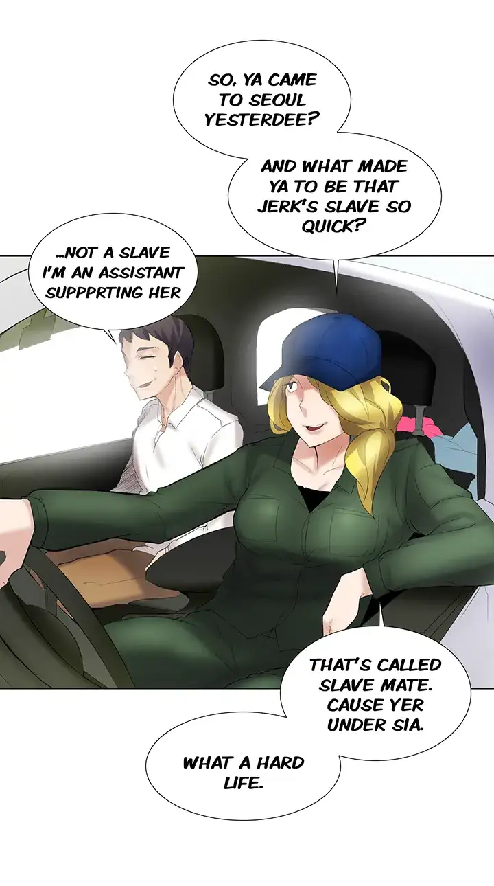 Draw it Yourself! (Uncensored) - Chapter 24 Page 11