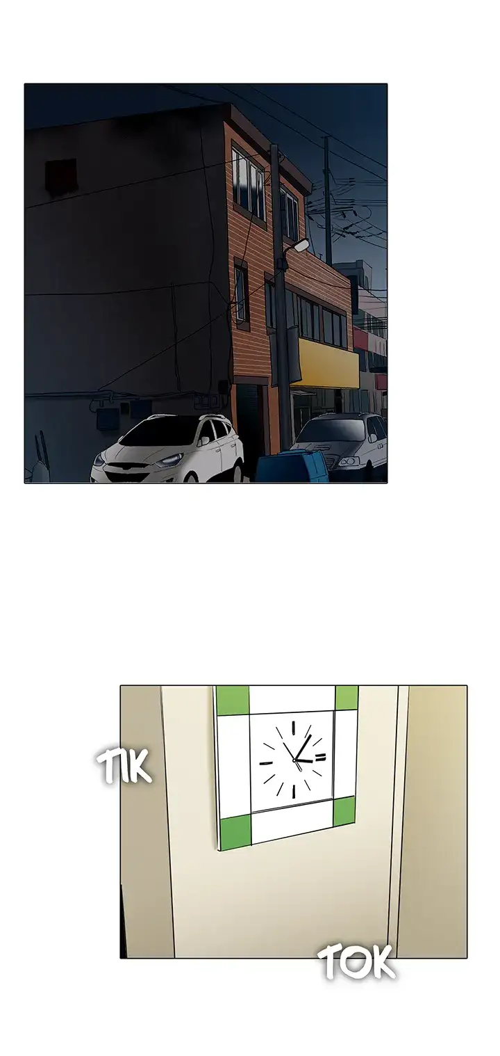 Draw it Yourself! (Uncensored) - Chapter 25 Page 2