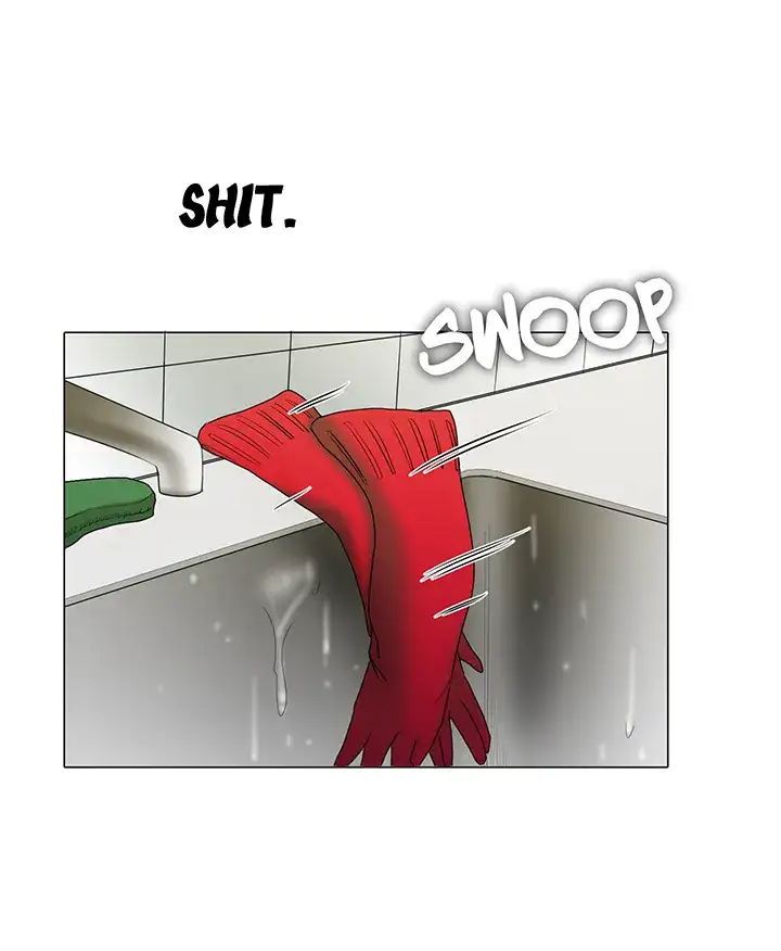 Draw it Yourself! (Uncensored) - Chapter 25 Page 23