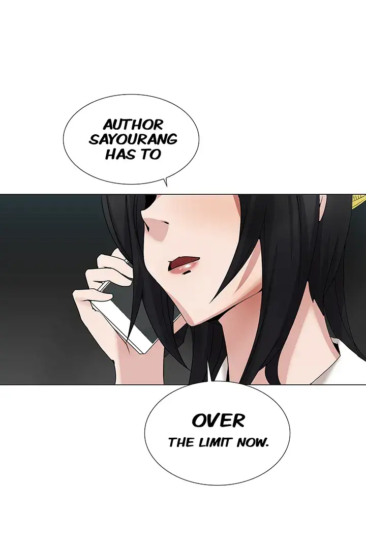 Draw it Yourself! (Uncensored) - Chapter 27 Page 14