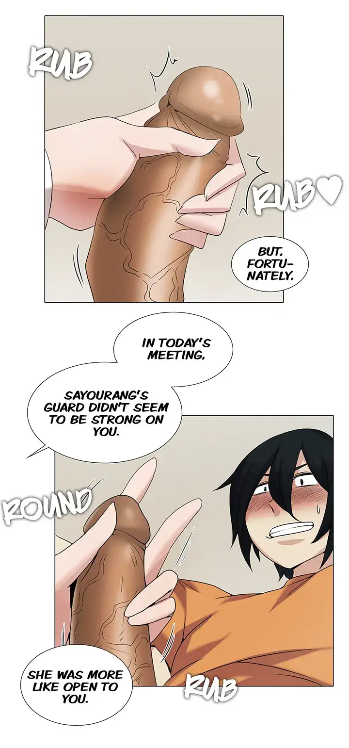 Draw it Yourself! (Uncensored) - Chapter 27 Page 17