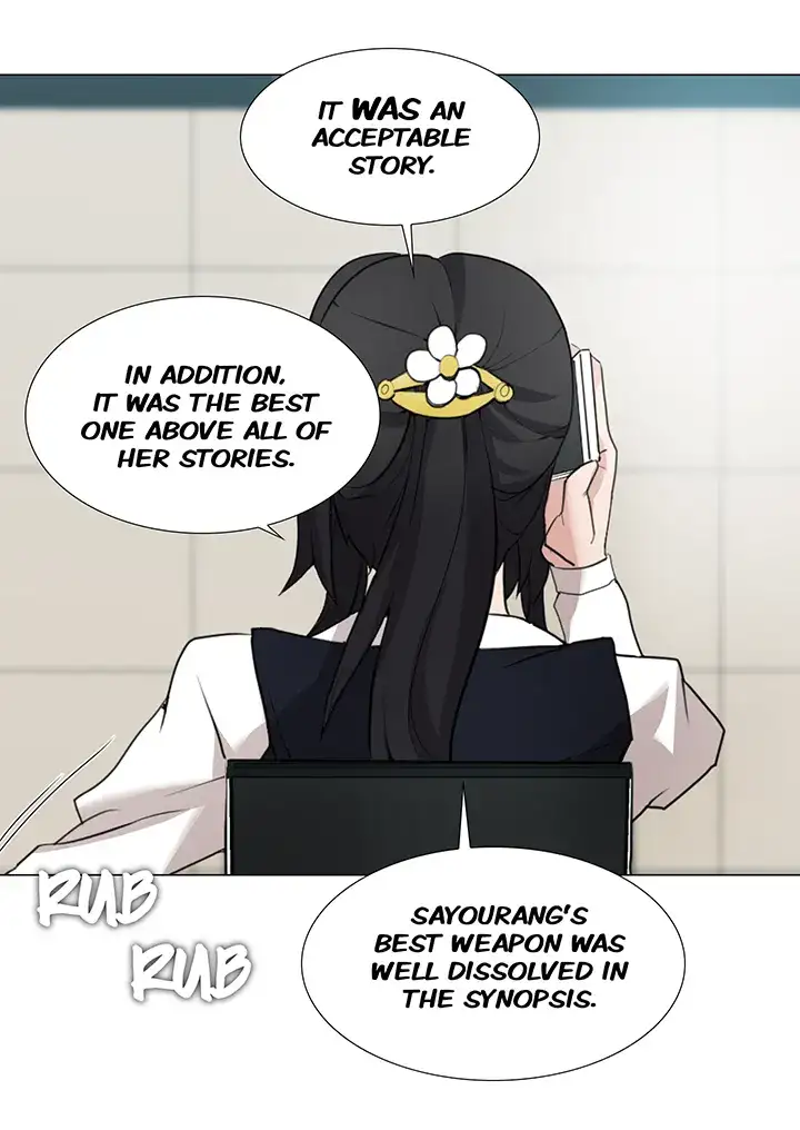 Draw it Yourself! (Uncensored) - Chapter 27 Page 5
