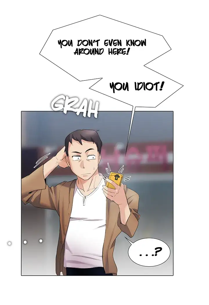 Draw it Yourself! (Uncensored) - Chapter 29 Page 12