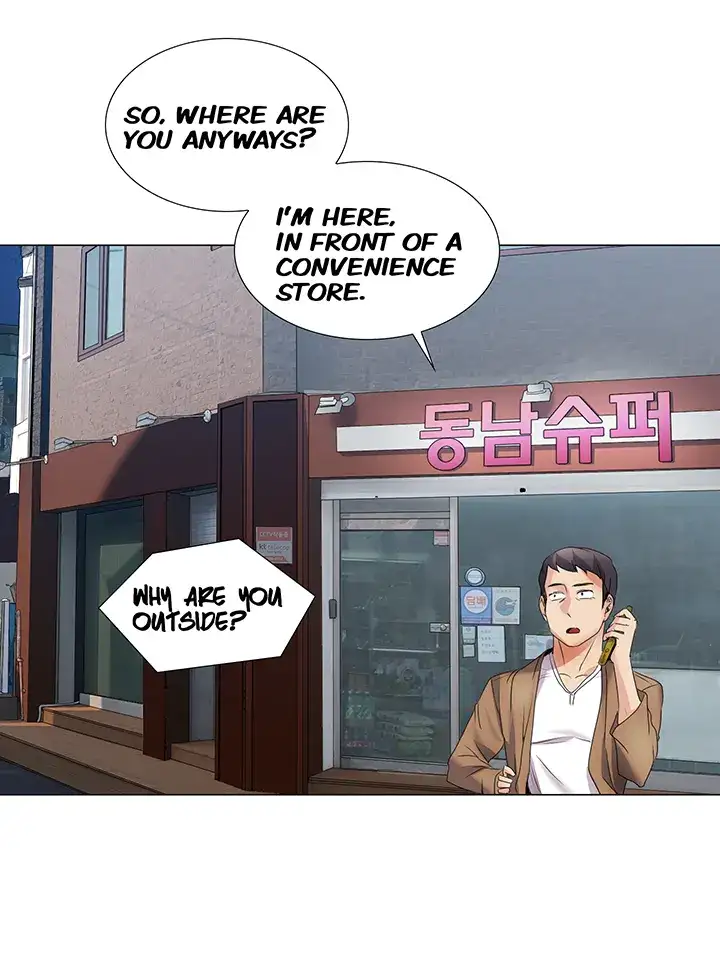 Draw it Yourself! (Uncensored) - Chapter 29 Page 16