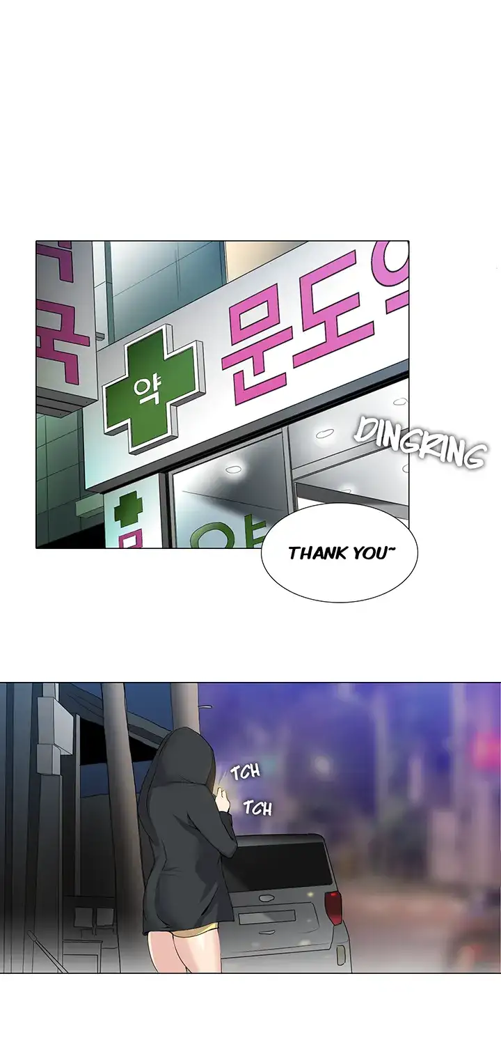 Draw it Yourself! (Uncensored) - Chapter 29 Page 2