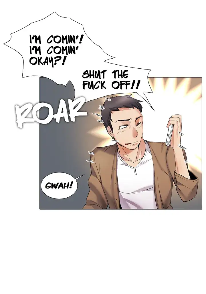 Draw it Yourself! (Uncensored) - Chapter 29 Page 24