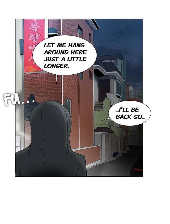 Draw it Yourself! (Uncensored) - Chapter 29 Page 25