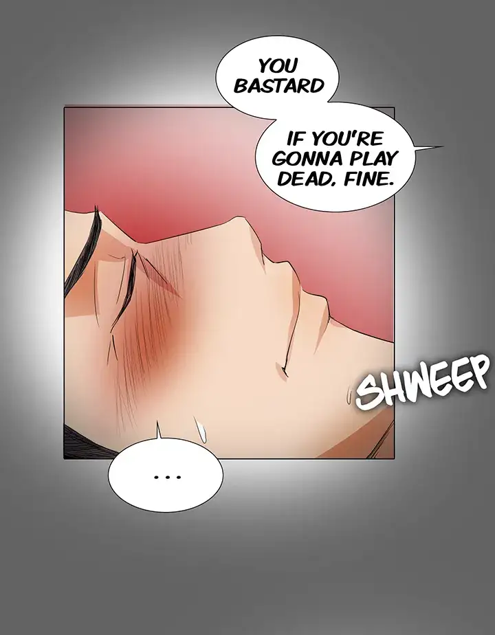 Draw it Yourself! (Uncensored) - Chapter 35 Page 24