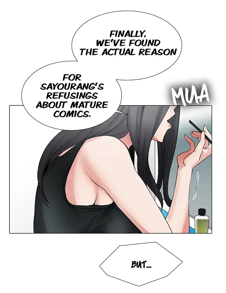Draw it Yourself! (Uncensored) - Chapter 38 Page 17