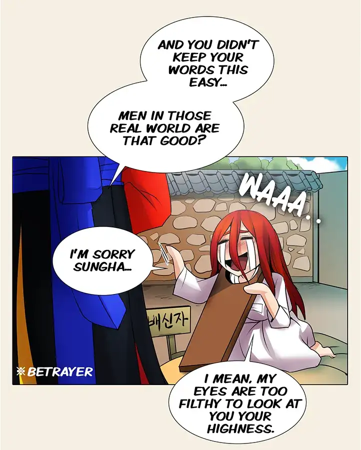 Draw it Yourself! (Uncensored) - Chapter 39 Page 3