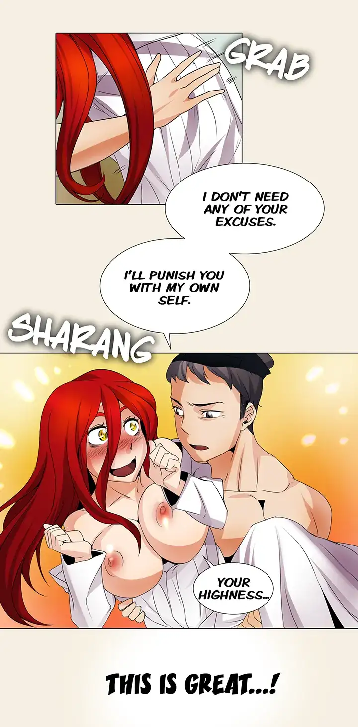 Draw it Yourself! (Uncensored) - Chapter 40 Page 25