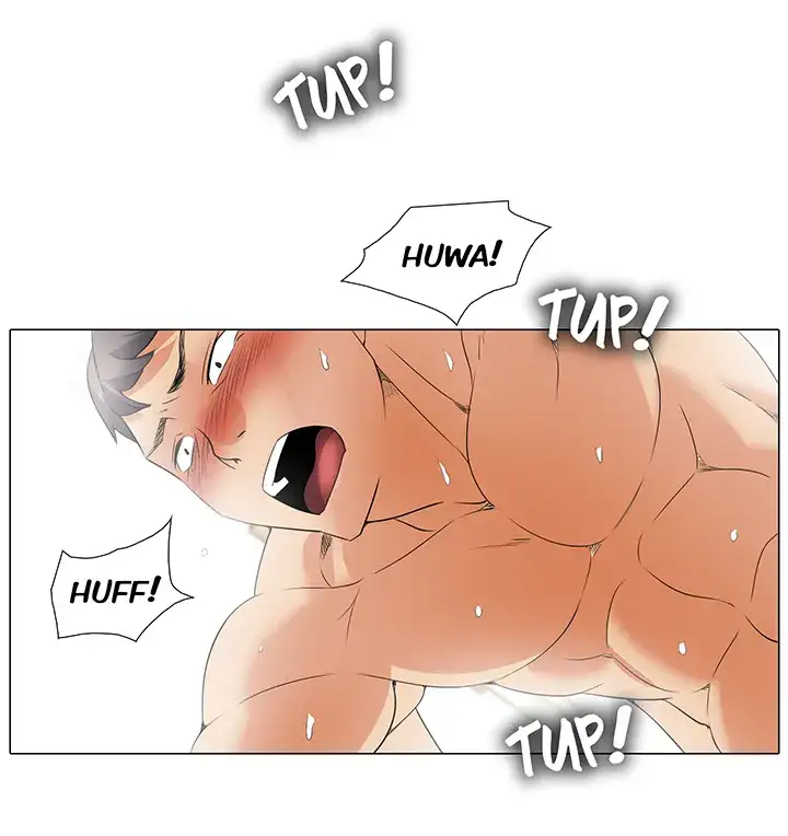 Draw it Yourself! (Uncensored) - Chapter 44 Page 24