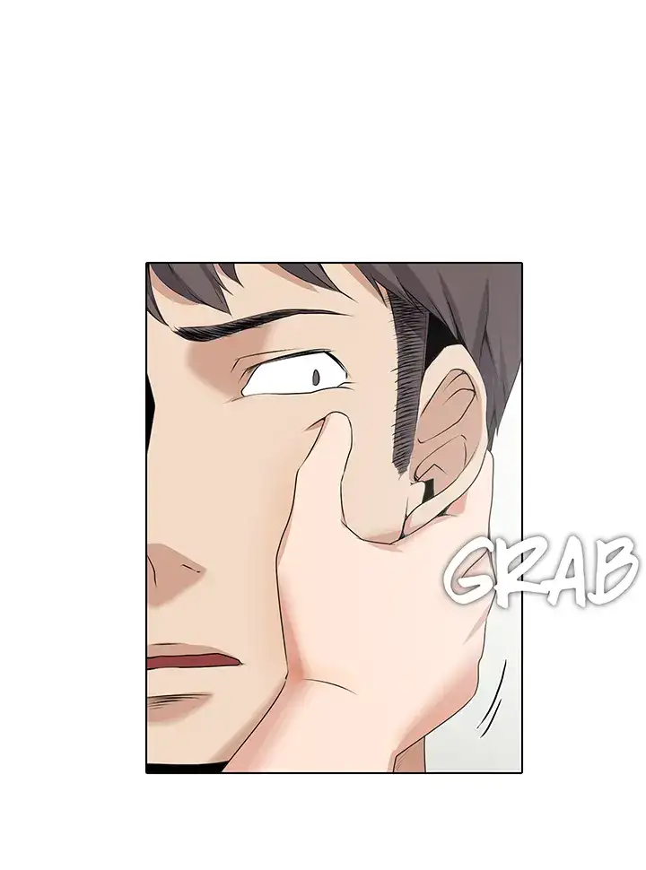 Draw it Yourself! (Uncensored) - Chapter 5 Page 22