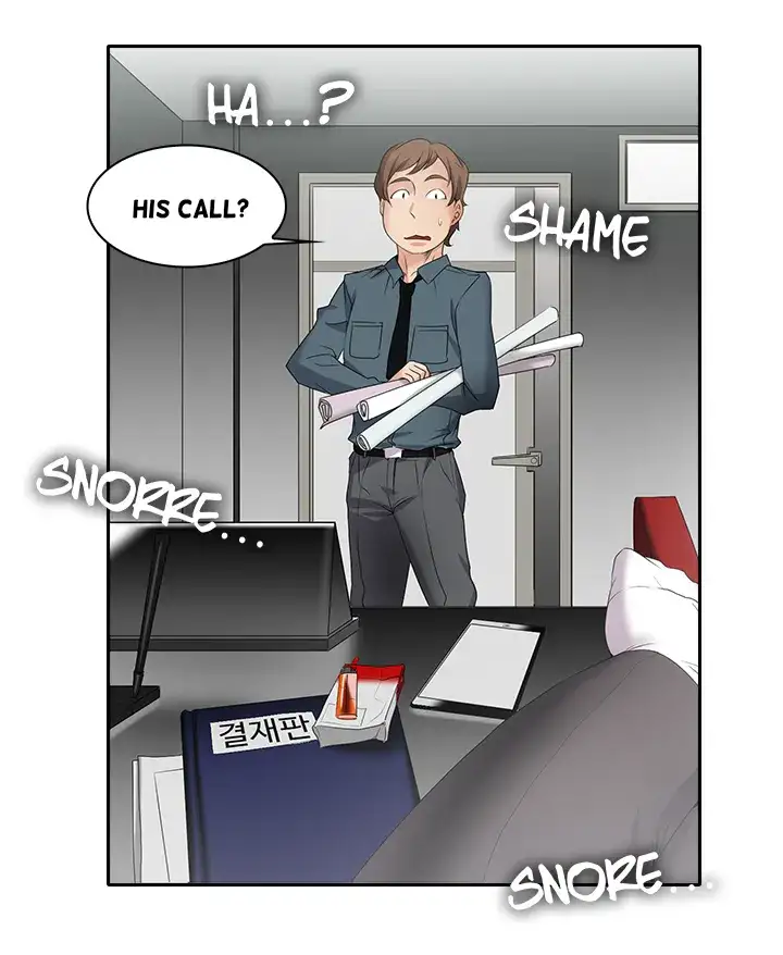 Draw it Yourself! (Uncensored) - Chapter 8 Page 32