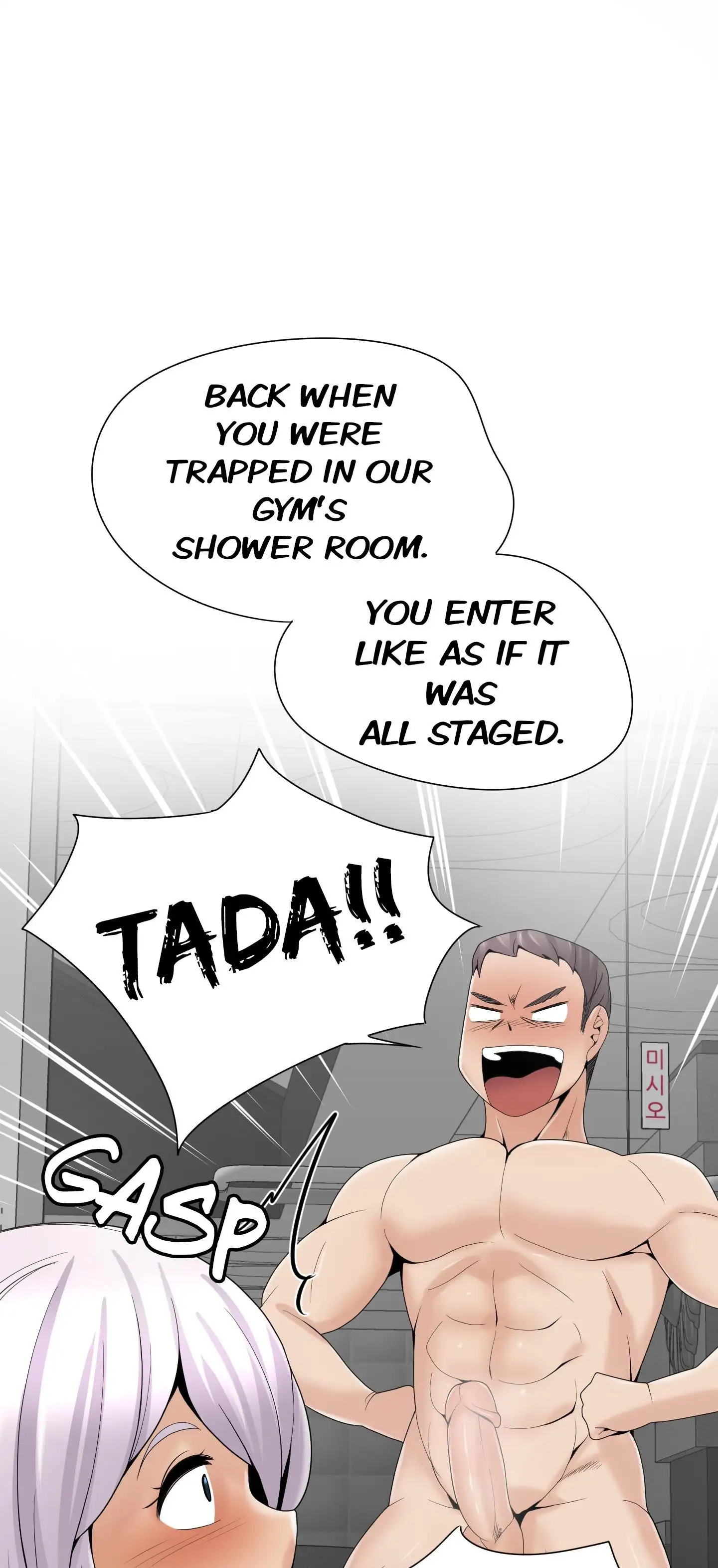 Draw it Yourself! (Uncensored) - Chapter 90 Page 37