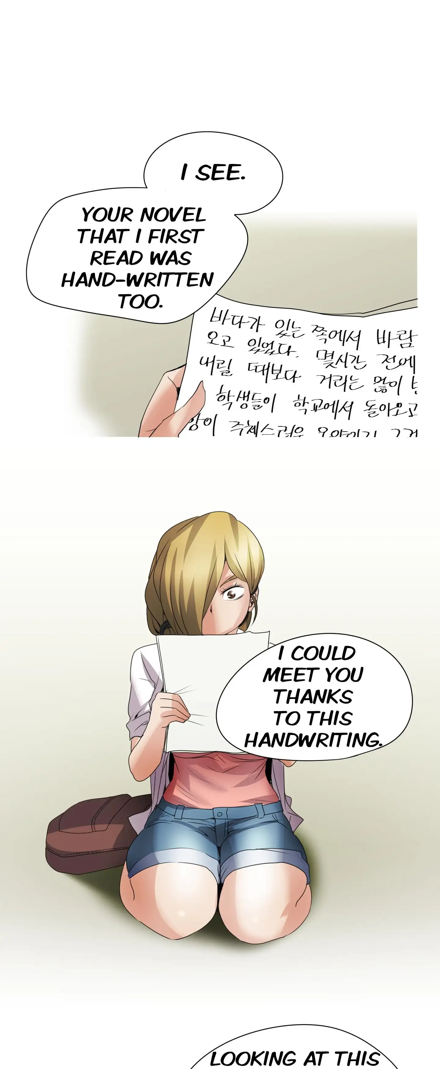 Draw it Yourself! (Uncensored) - Chapter 91 Page 41