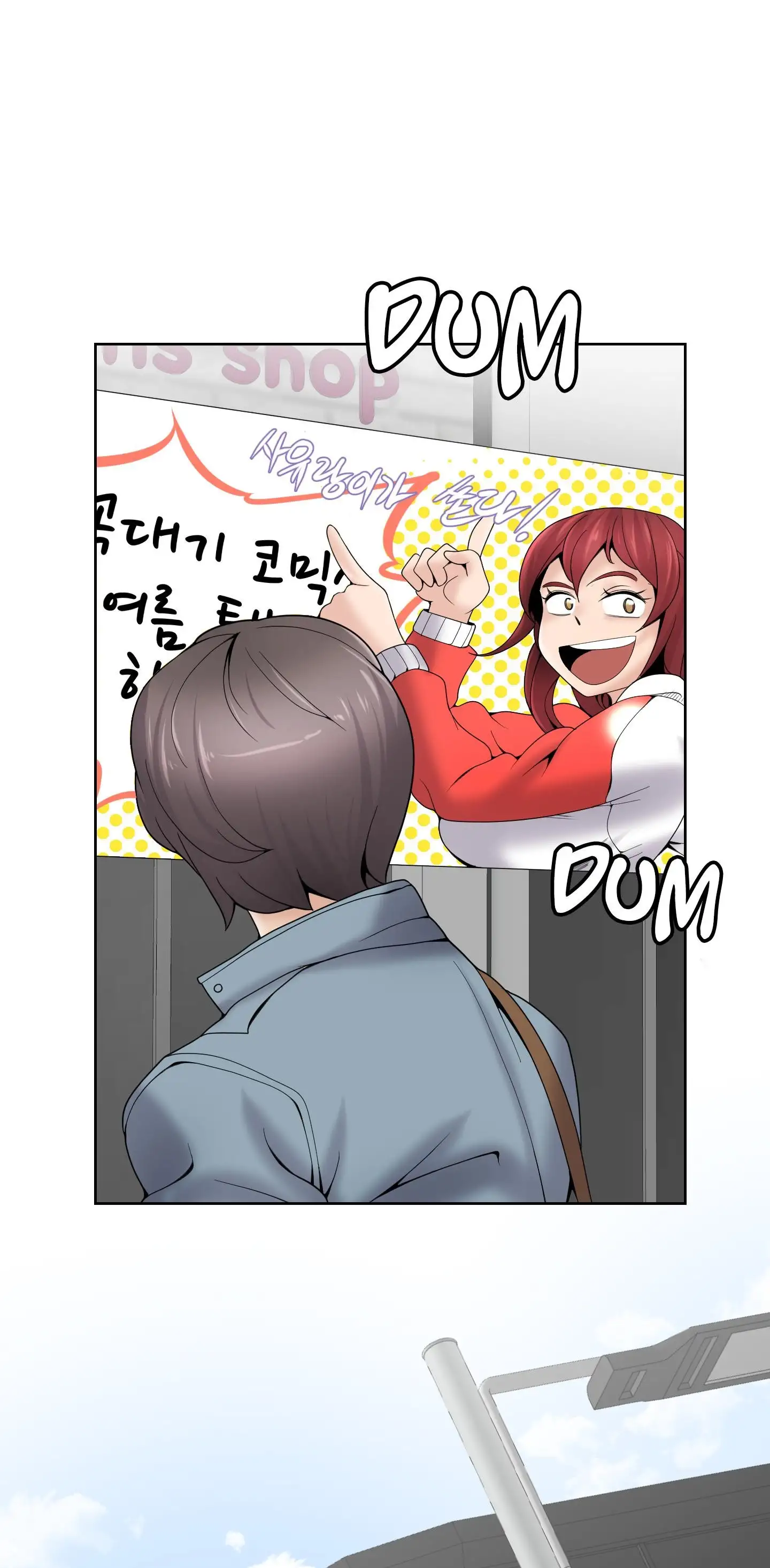 Draw it Yourself! (Uncensored) - Chapter 95 Page 43