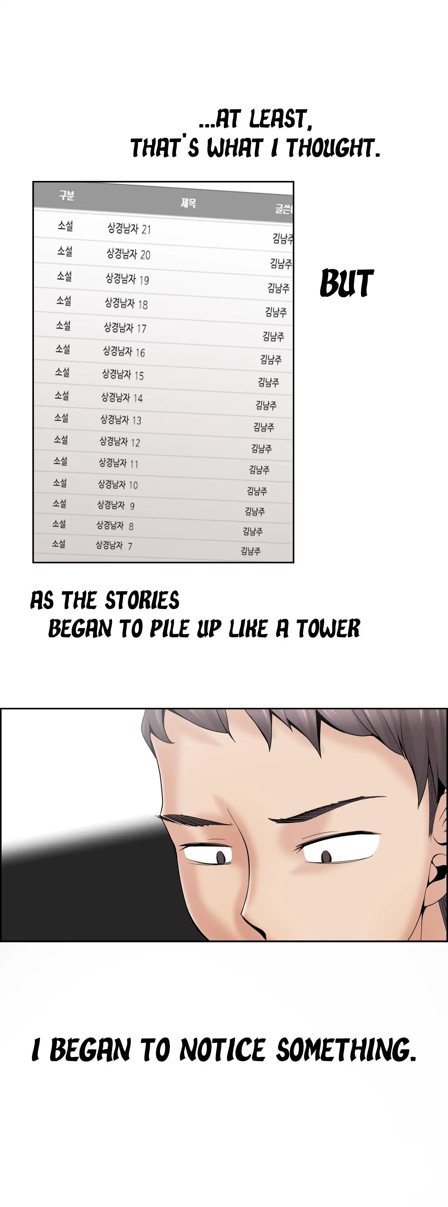 Draw it Yourself! (Uncensored) - Chapter 95 Page 9