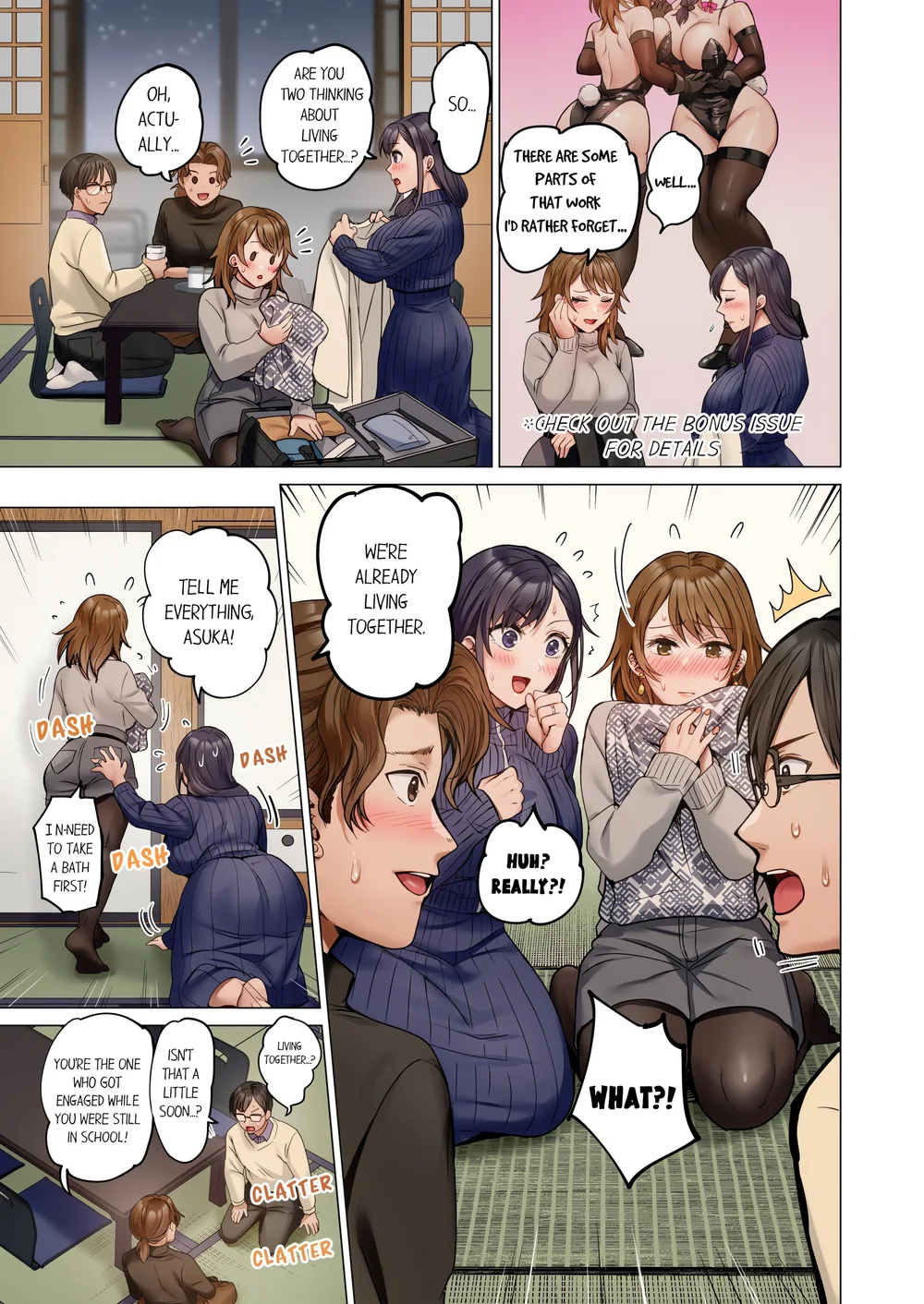 Married Couple Swap: He’s Better Than My Husband (Uncensored) - Chapter 121 Page 3