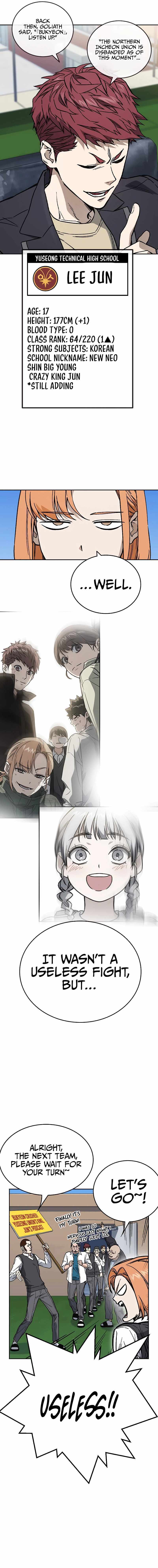 Study Group - Chapter 235 Page 4