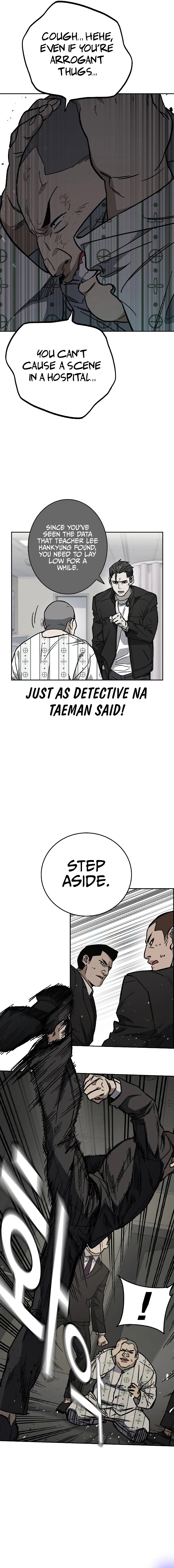 Study Group - Chapter 237 Page 7