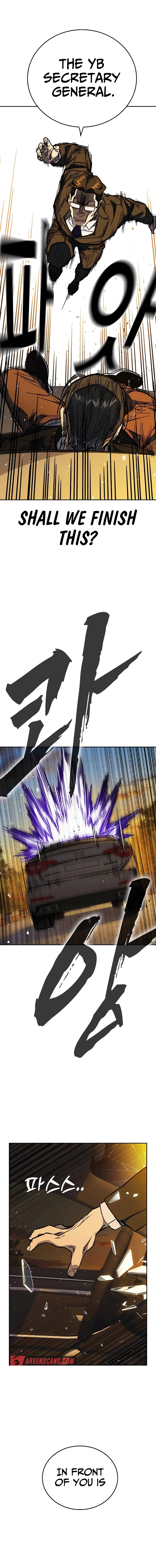 Study Group - Chapter 238 Page 21