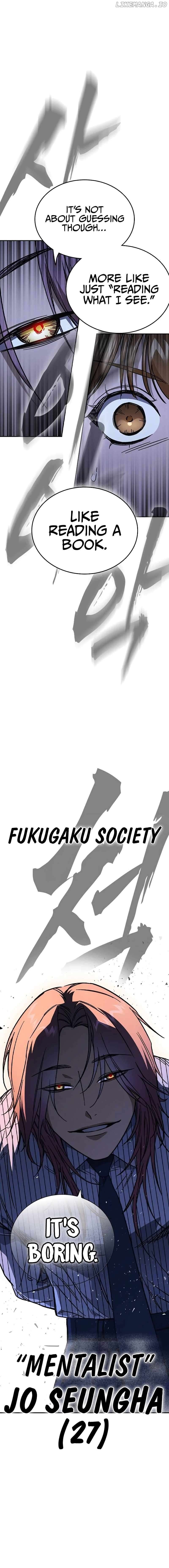 Study Group - Chapter 239 Page 15