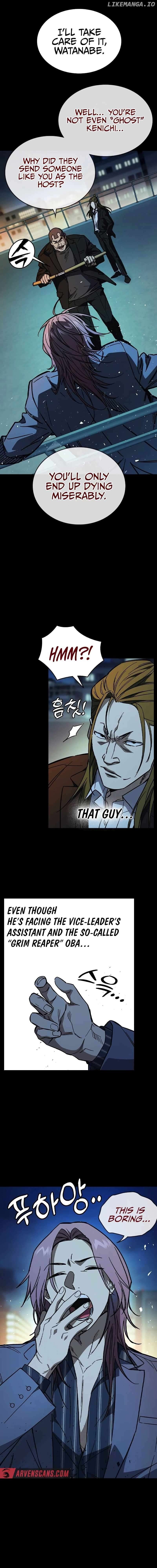 Study Group - Chapter 239 Page 4