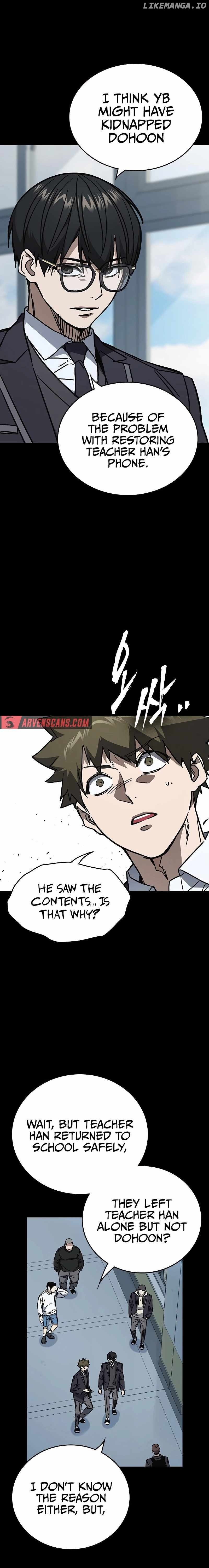 Study Group - Chapter 242 Page 23