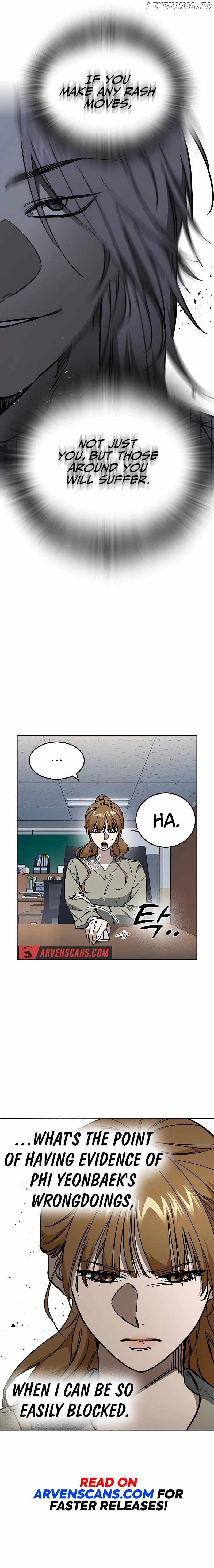 Study Group - Chapter 242 Page 8