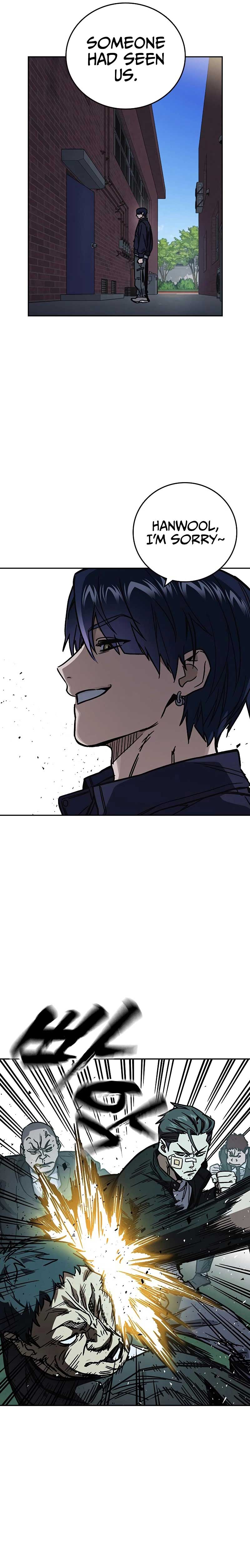 Study Group - Chapter 245 Page 20