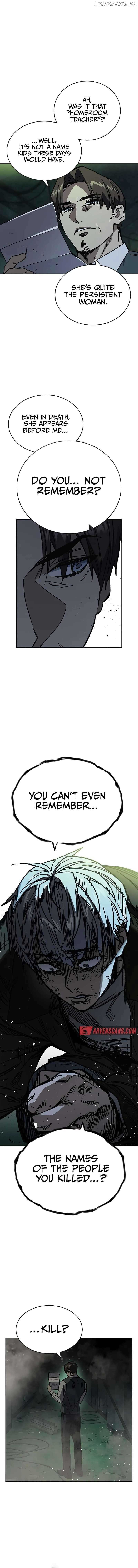 Study Group - Chapter 246 Page 14