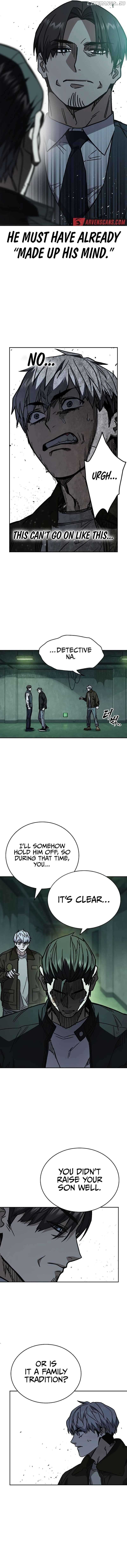 Study Group - Chapter 246 Page 5