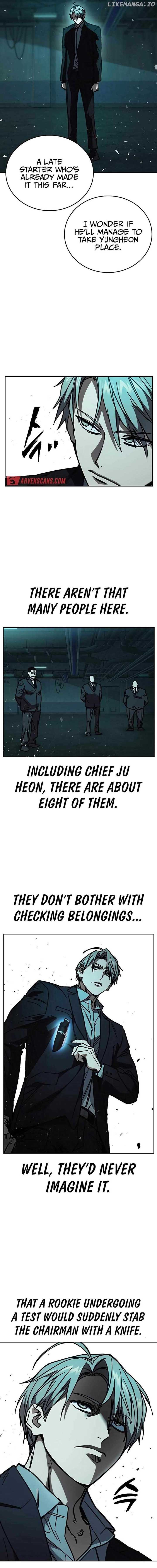 Study Group - Chapter 249 Page 15