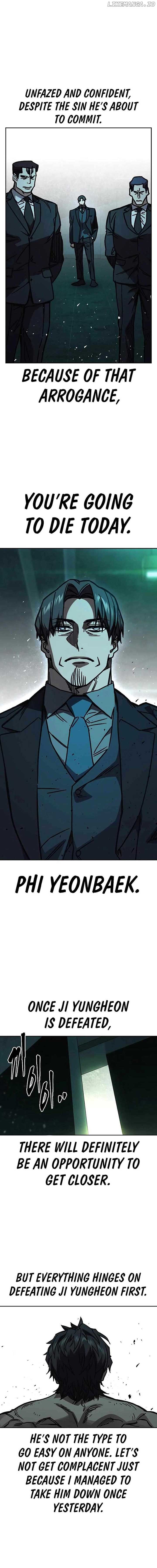 Study Group - Chapter 249 Page 16