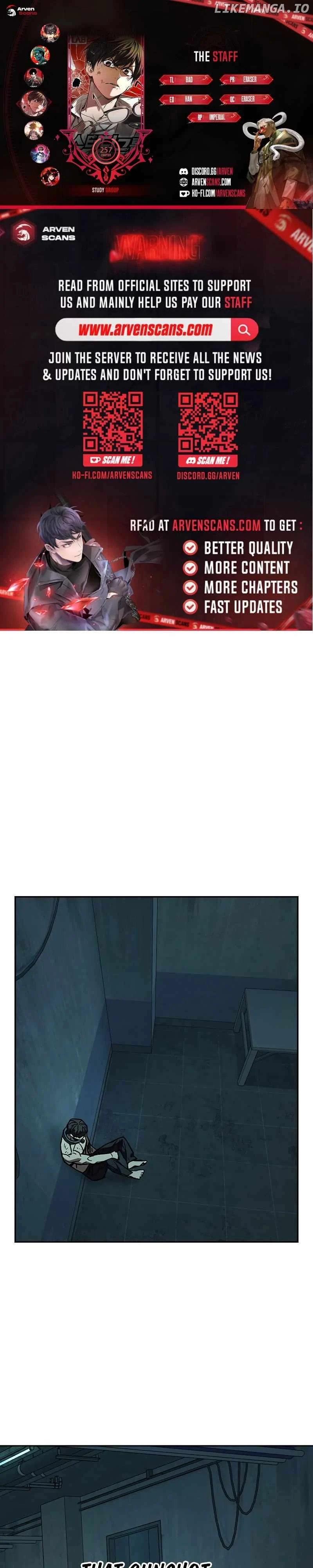 Study Group - Chapter 253 Page 2