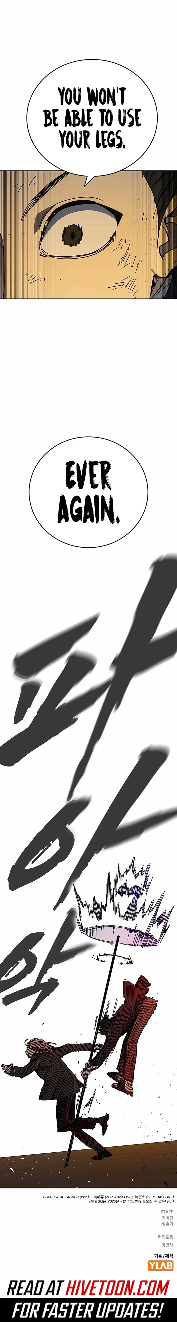 Study Group - Chapter 271 Page 22