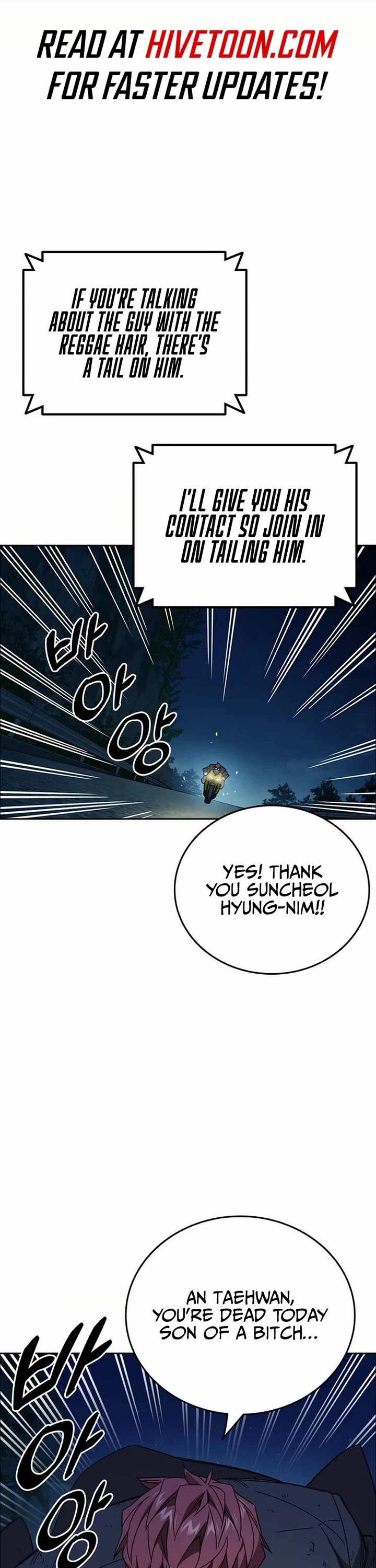 Study Group - Chapter 290 Page 1