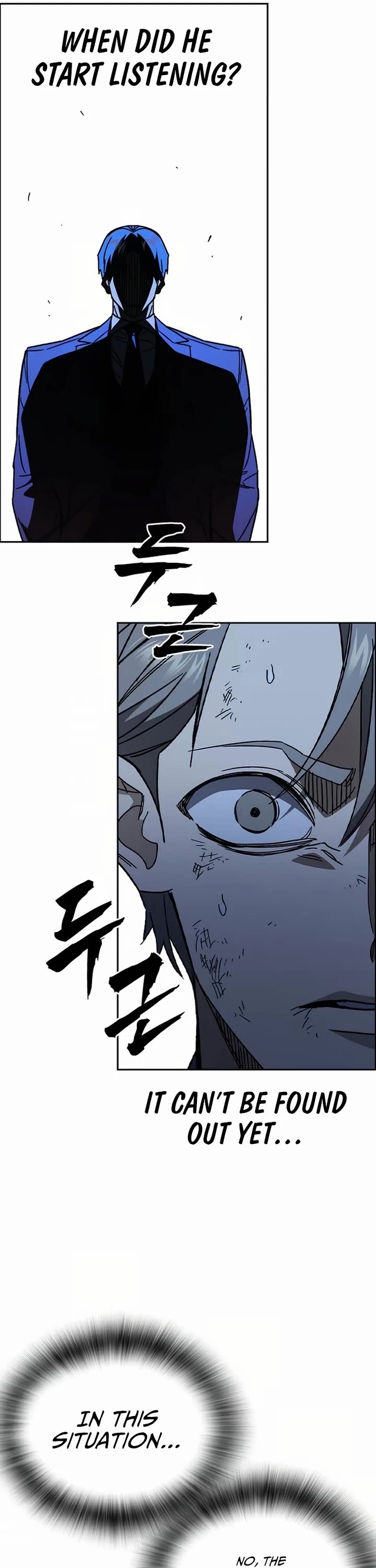 Study Group - Chapter 290 Page 20