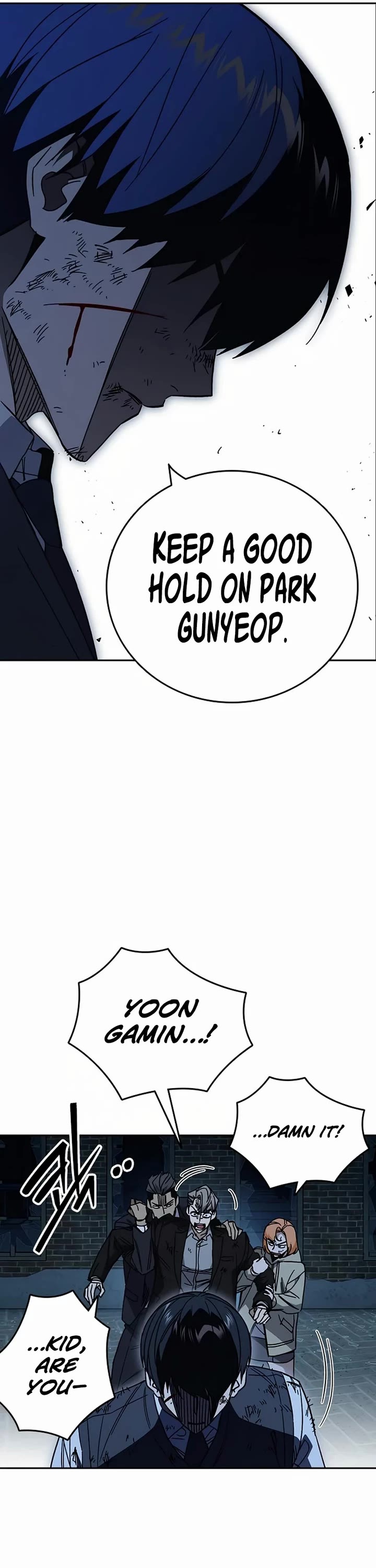 Study Group - Chapter 290 Page 51